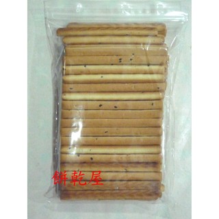 **好味屋**古早味~咕咕棒營養餅乾~約155公克~奶素~臺灣製~