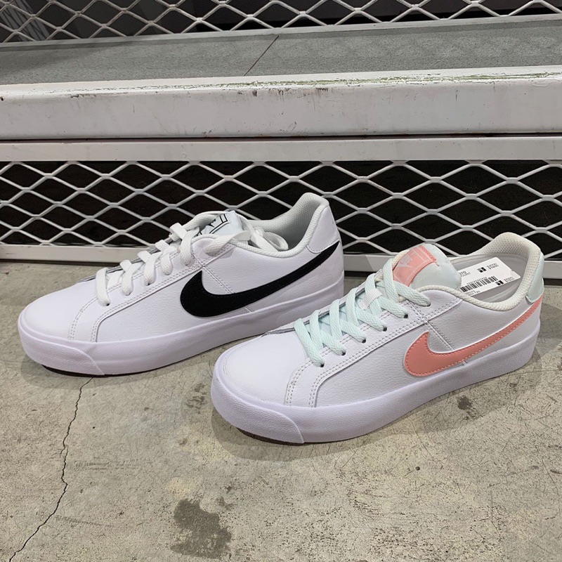 court royale nike