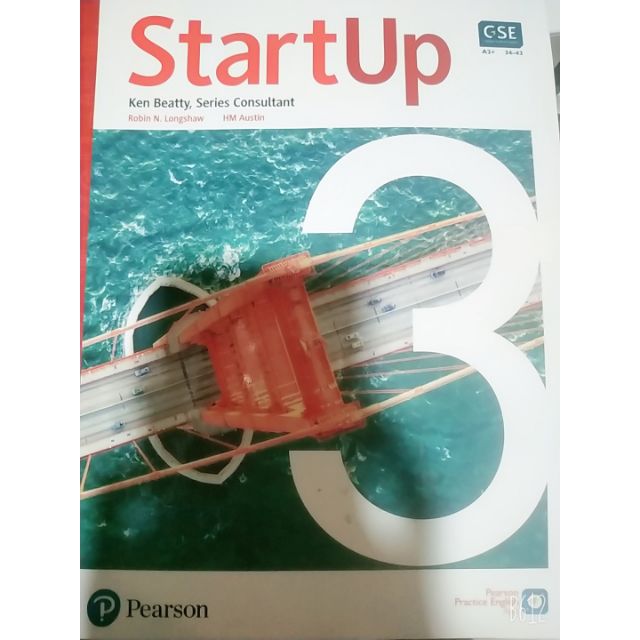 【二手課本】StartUp 3