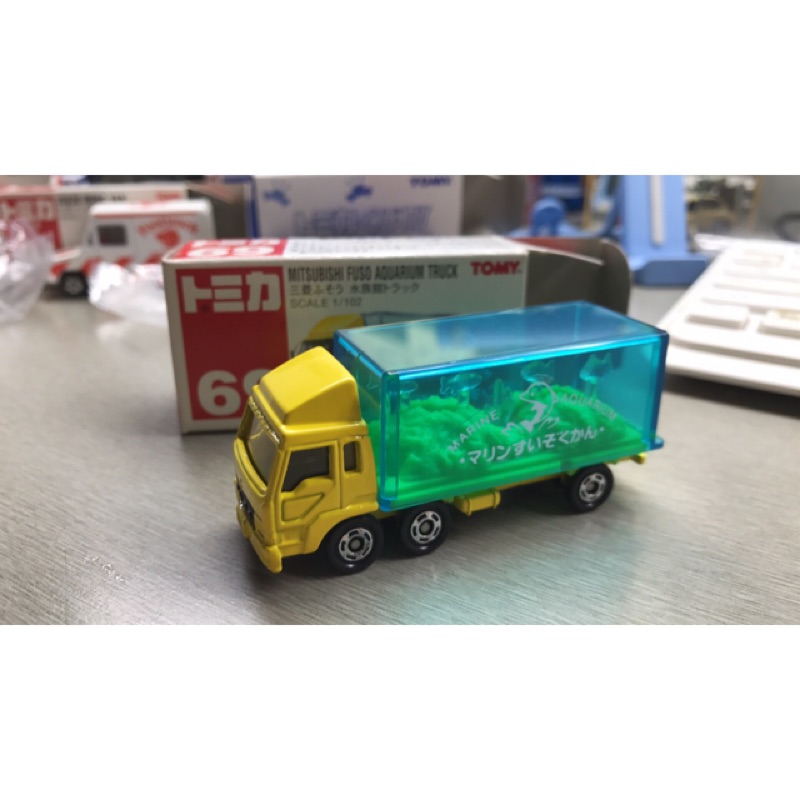 Tomica 水族車