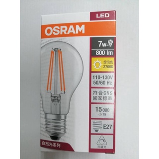 【OSRAM】 歐司朗LED 調光式燈絲燈泡7W E27 燈泡色