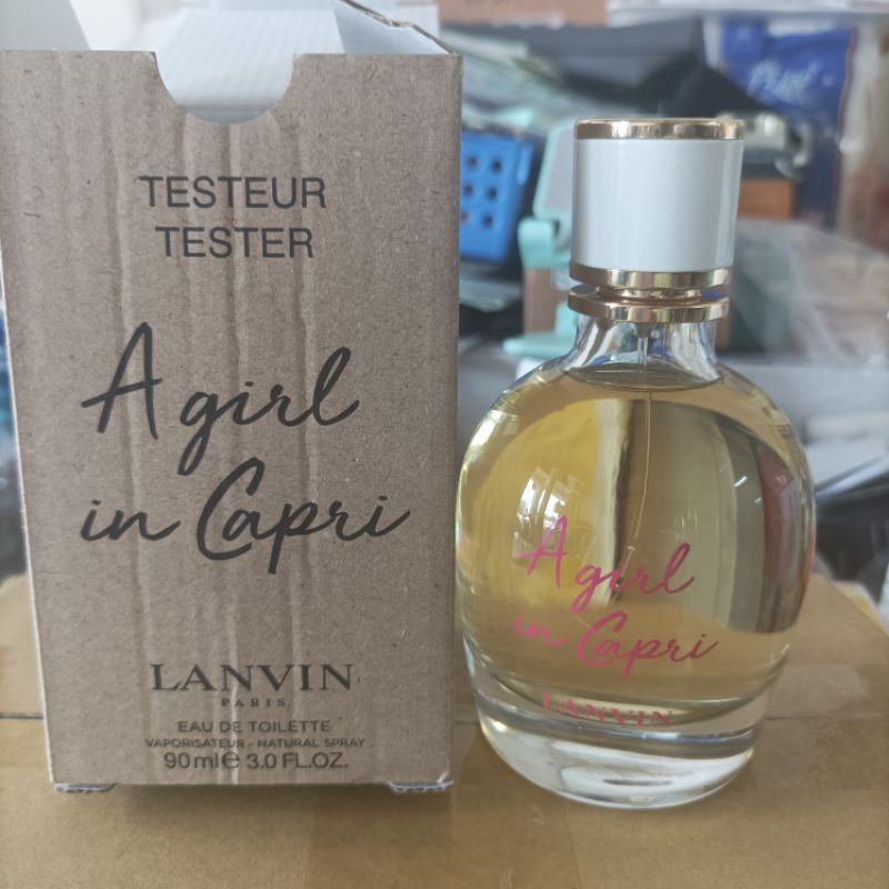 LANVIN A girl in Capri 卡布里風情女性淡香水 TESTER