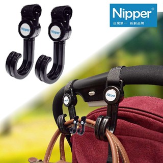 Nipper 360度雙勾推車掛勾 2入 / 360度旋轉掛勾 §小豆芽§ 多用途手推車掛勾