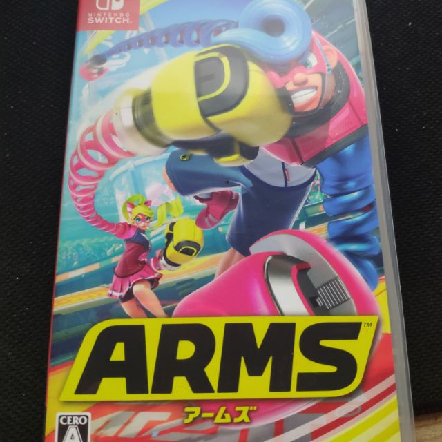 SWITCH 二手  ARMS