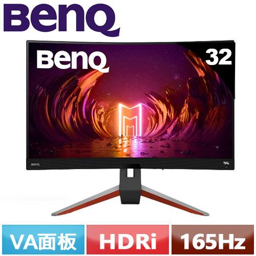 BenQ明基 32型 MOBIUZ EX3210R 1000R曲面電競螢幕 公司貨