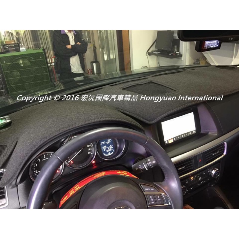 《宏沅國際》MIT 台灣製造 MAZDA 2 3 6 竹炭纖維頂級避光墊 CX-3 CX-30 CX-5 CX-9