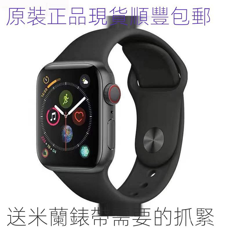 新款二手蘋果手錶5代iWatch3智能apple watch4正品s5se運動電話蜂窩s6