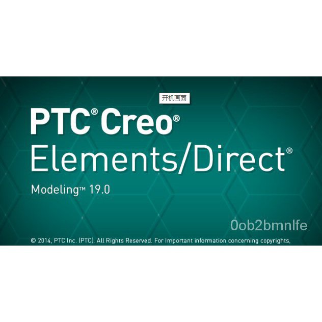 ptc creo elements的價格推薦 - 2025年7月 | 比價比個夠BigGo