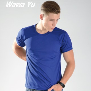 素色T恤-深藍色-男版 (尺碼XS-3XL) [Wawa Yu品牌服飾]