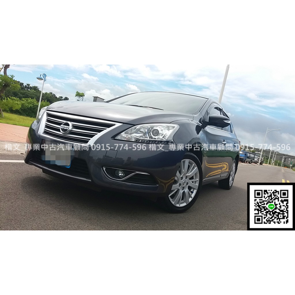 Fb搜尋 Kv好車居 日產nissan Super Sentra中古車二手車 蝦皮購物