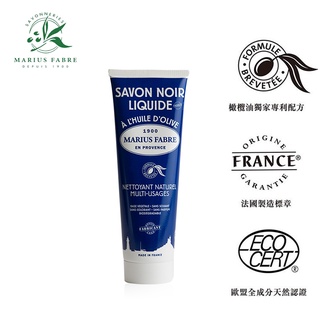 法鉑 橄欖油黑肥皂 250ml 軟管裝 SGS認證無毒純天然 寵物洗毛精