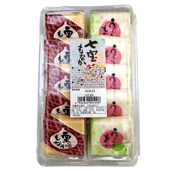 100 ％品質保証 ❁もなか様 専用❁ コスプレ - afshargene.com