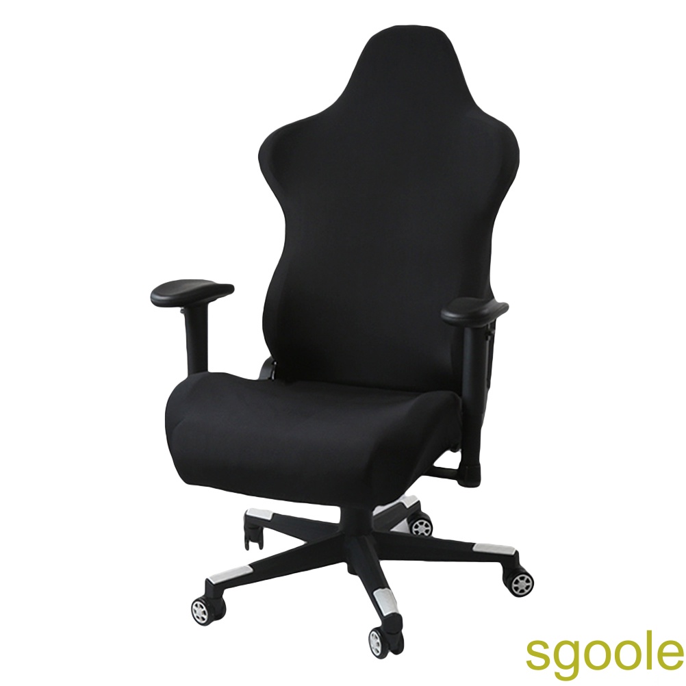 【sgoole】人體工學辦公電腦遊戲椅套賽車遊戲椅彈力套(僅套,不含椅子)