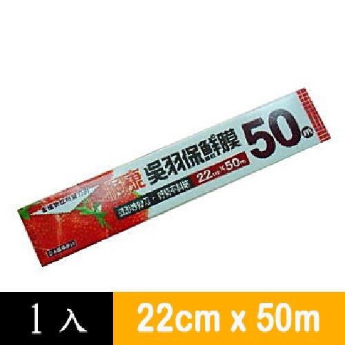 大買家網路店, 線上商店 蝦皮購物