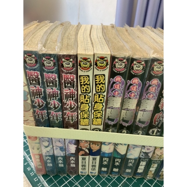 貼身保鏢 優惠推薦 22年7月 蝦皮購物台灣