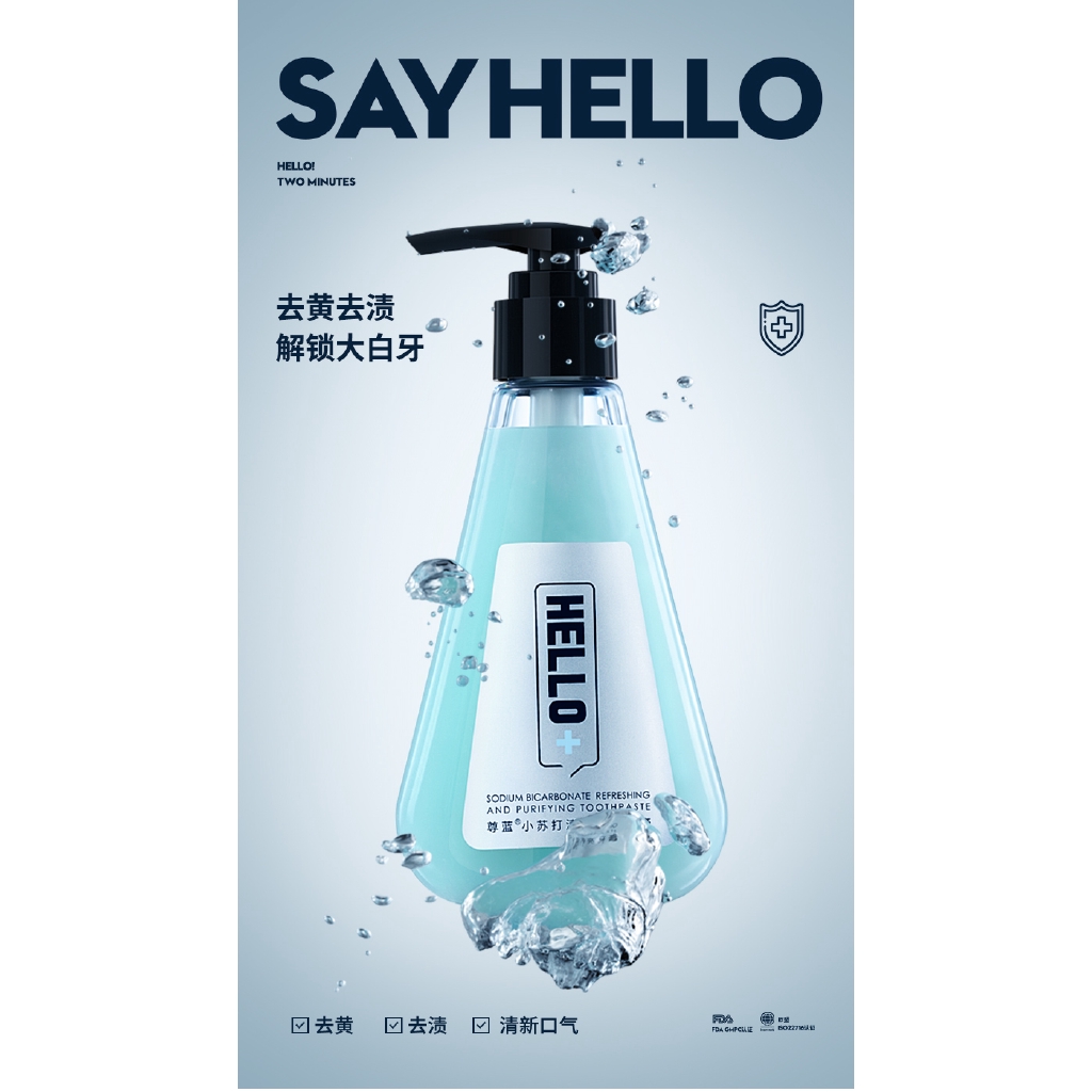 Blue Man 尊藍正品小蘇打牙膏男士專用口氣清新潔白牙齒口腔清潔學生按壓式小蘇打口氣清新潔白牙齒 蝦皮購物