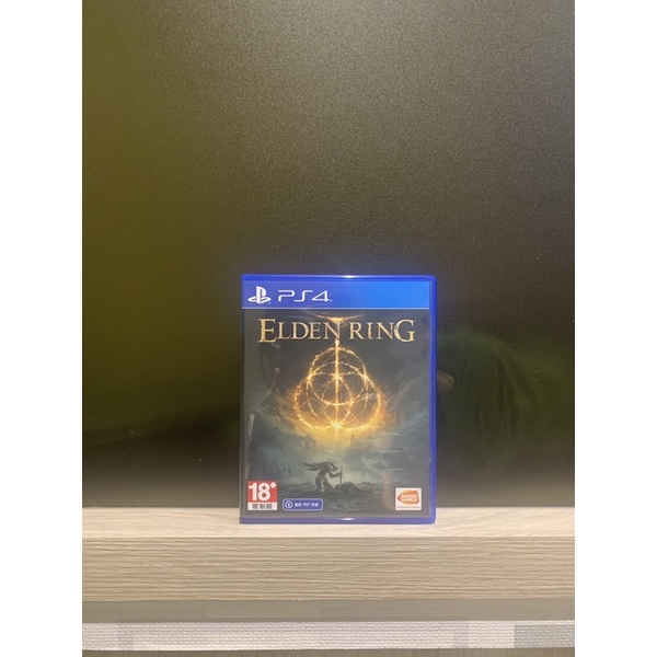 [PS4二手遊戲] 艾爾登法環 中文版 ELDEN RING (含首批特典下載代碼）