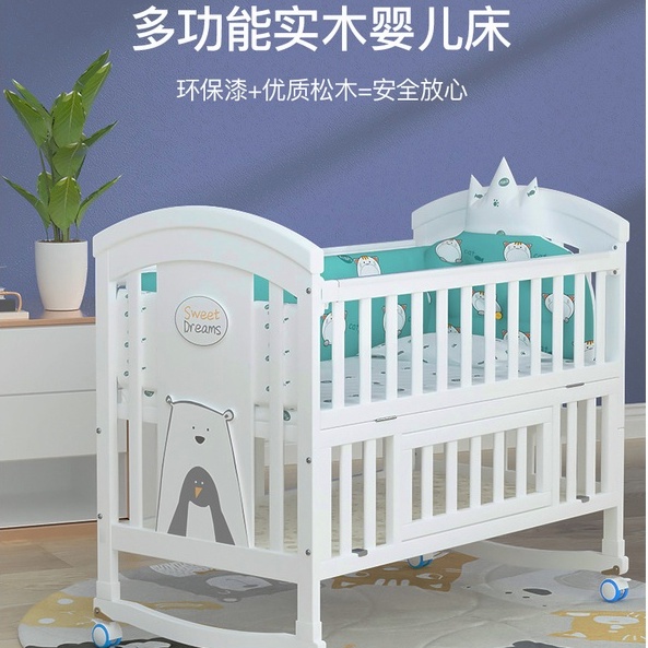 實木床 嬰兒床 歐式 可移動 寶寶bb床 新生兒床 多功能 搖籃兒童床 拼接大床 加寬床 床邊床  KRaz