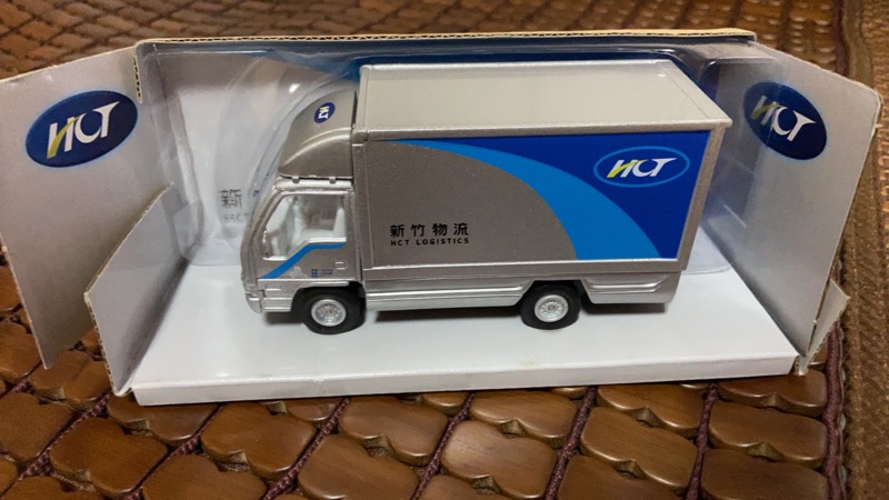 免運費全新新竹貨運新竹物流hct 縮小版模型車 只剩一台 蝦皮購物