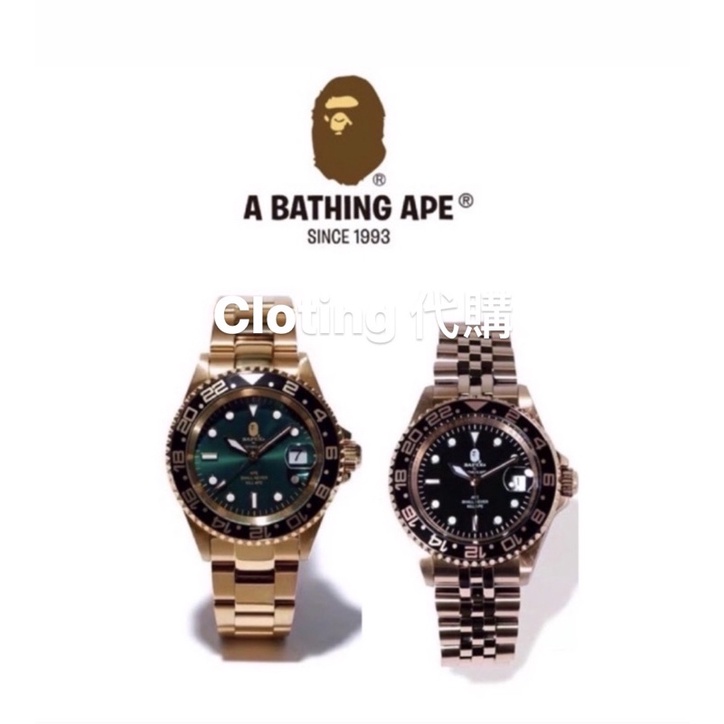 日本正品🇯🇵Bapex Type1 /2 黑水鬼 手錶 黑面 黑金 黑面 猿力士 限量手錶 防水 精鋼 潮流 金錶 金綠