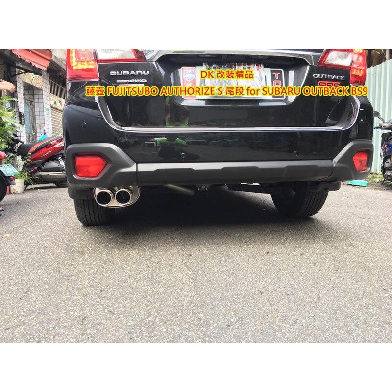 藤壺排氣管 優惠推薦 21年7月 蝦皮購物台灣