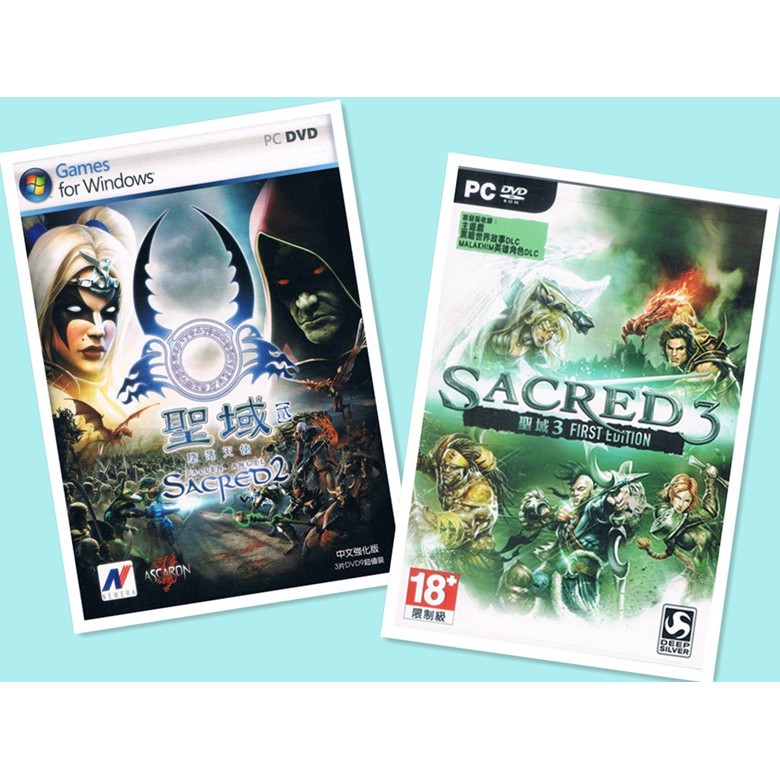 打狗遊戲舖 Pc Game 聖域2 墮落天使 聖域3 中文實體版 優惠組合 蝦皮購物