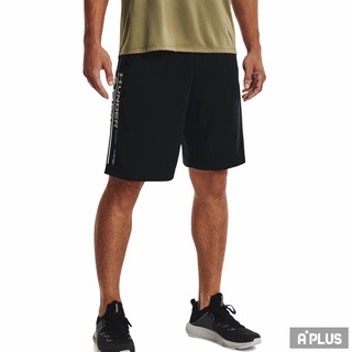 UNDER ARMOUR 男 TECH短褲 吸濕 排汗 透氣 - 1370400001