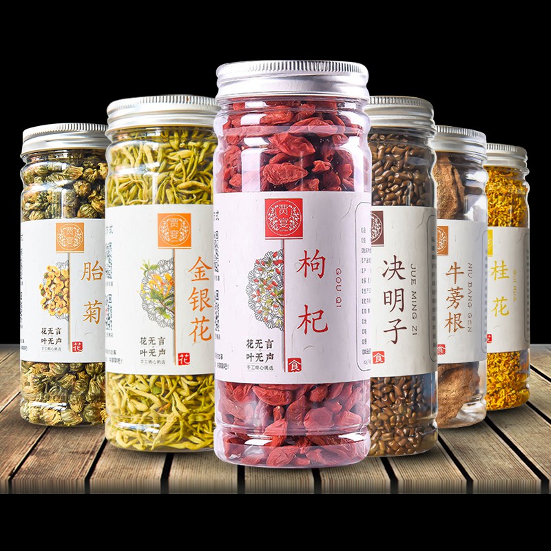 枸杞菊花桂花金銀花決明子牛蒡根茶養護生肝必熬夜備去火組合花茶 茶養道jy 蝦皮購物