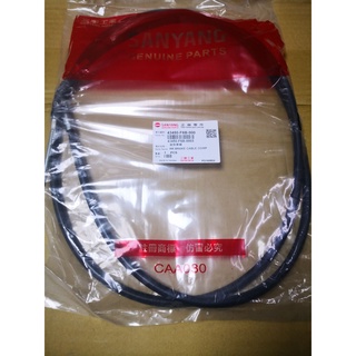 三陽 原廠 F6B 後煞車線 43450-F6B 全新迪爵125 GR JET POWER 同 FFE Z1-125