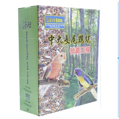 藍亞仕《中大型長尾鸚鵡日糧-20kg》適合中小型鸚鵡/鸚鵡飼料/和尚/小太陽/玄鳳