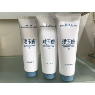 $向日葵$ 資生堂SHISEIDO 璞玉膚洗面皂清爽/滋潤型 優惠價$160