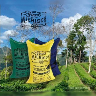 卡拉拉咖啡精品 尼加拉瓜 檸檬樹莊園 花語 中烘焙 莊園咖啡豆