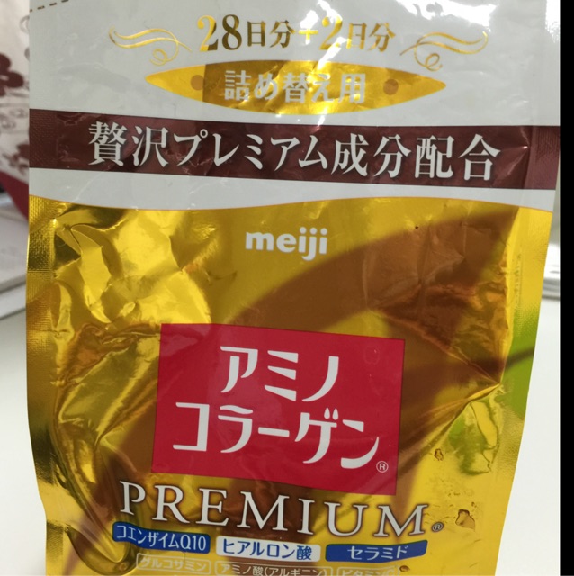 日本明治Meiji 膠原蛋白粉補充包(金色包裝)