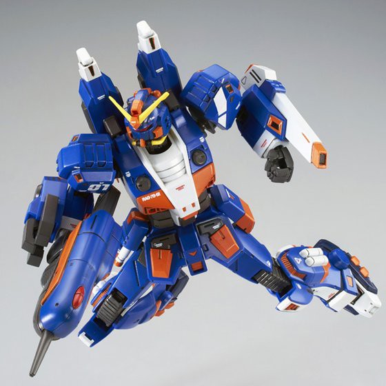 50 割引グレイ系 公式 Hguc 1 144 Rag 79 G1 水中型ガンダム 塗装完成品 プラモデル おもちゃ ホビー グッズグレイ系 Pumpkinranch Com