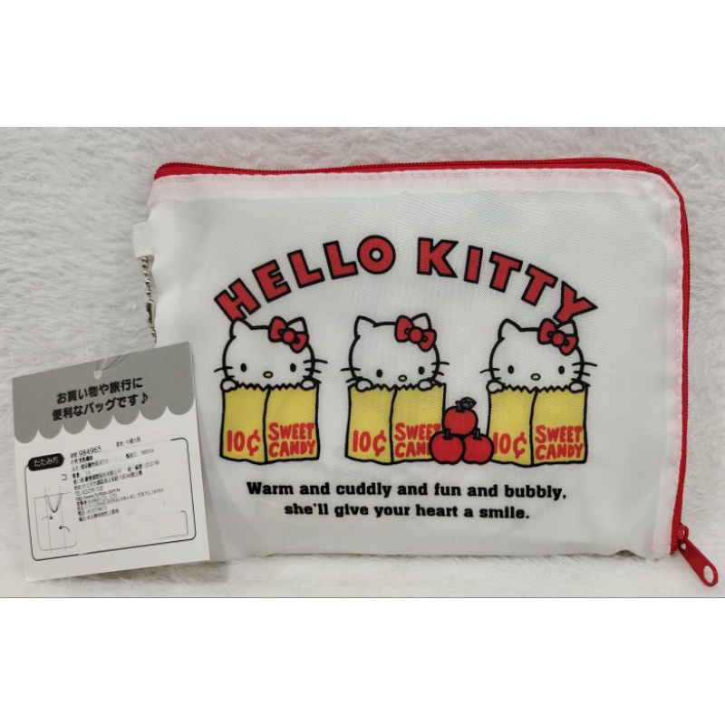 三麗鷗Hello KITTY環保購物袋