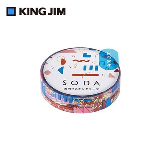 KING JIM Hitotoki Soda透明PET卷狀膠帶/ 箔押款/ 10MM/ 小零件/ CMTH10-002 eslite誠品