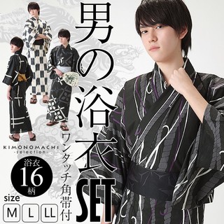🇯🇵👘【多款色】男用日式和風浴衣👘傳統武士造型｜花火節/睡衣/Cosplay/祭典穿搭推薦👘和服｜浴衣｜腰帶｜肌著｜草履