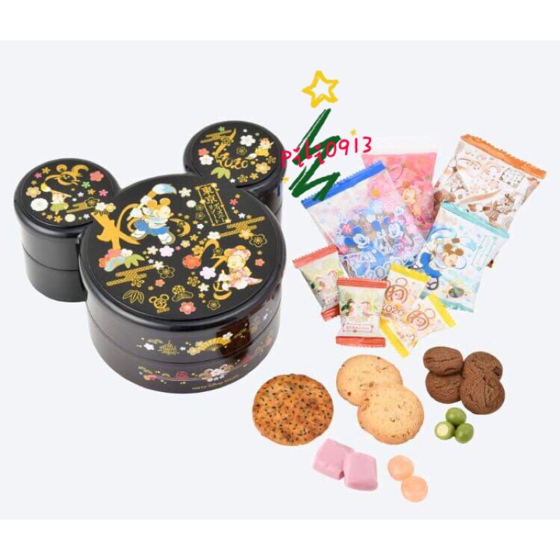 全新 現貨快速寄出 東京迪士尼 2020年米奇造型 和風 米菓禮盒 過年禮盒/交換禮物