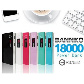 ★BehRing★BSMI認證✔BANNKO M8 LED數字電量顯示18000大容量行動電源