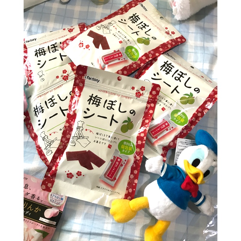 ❤️現貨❤️ 零食 🍬🍬💕 日本 7-11 限定 梅干片 梅片  大包40g