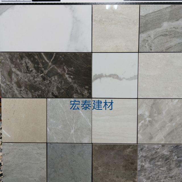 台北市宏泰建材 皮爾卡登磁磚很多花色 多種尺寸 蝦皮購物