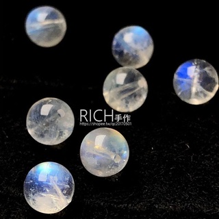 【Rich手作】限量 頂級 7A 月光石 透體強光 藍月光石/月光石/藍月光石/散珠/材料珠/DIY/水晶