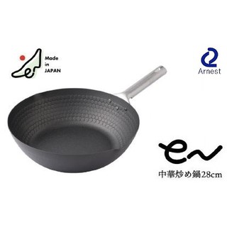 神田鐵鍋 優惠推薦 21年4月 蝦皮購物台灣