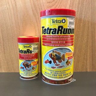 TETRA 德彩 【熱帶魚增艷飼料(彩虹薄片) 250ML/1000ML 1L】 自然增豔 強效配方