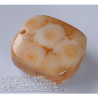 《※精品水晶※》能量至寶 龍宮舍利 胸墜 / 墜子 C220111