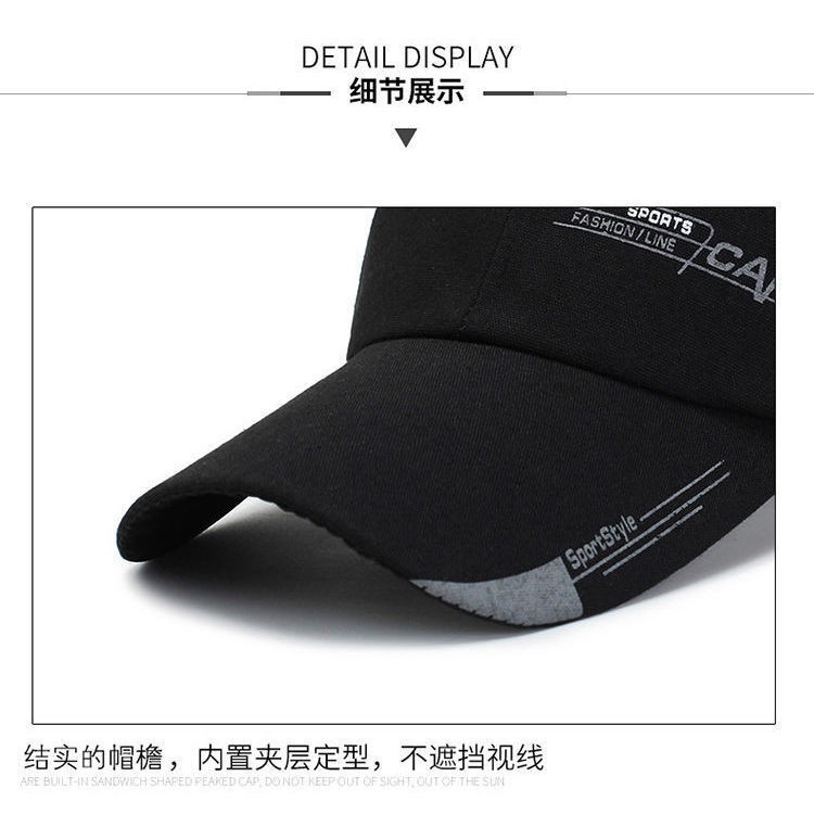 買一送一 帽子男女戶外防曬棒球帽中學生韓版潮流夏遮陽鴨舌帽 蝦皮購物