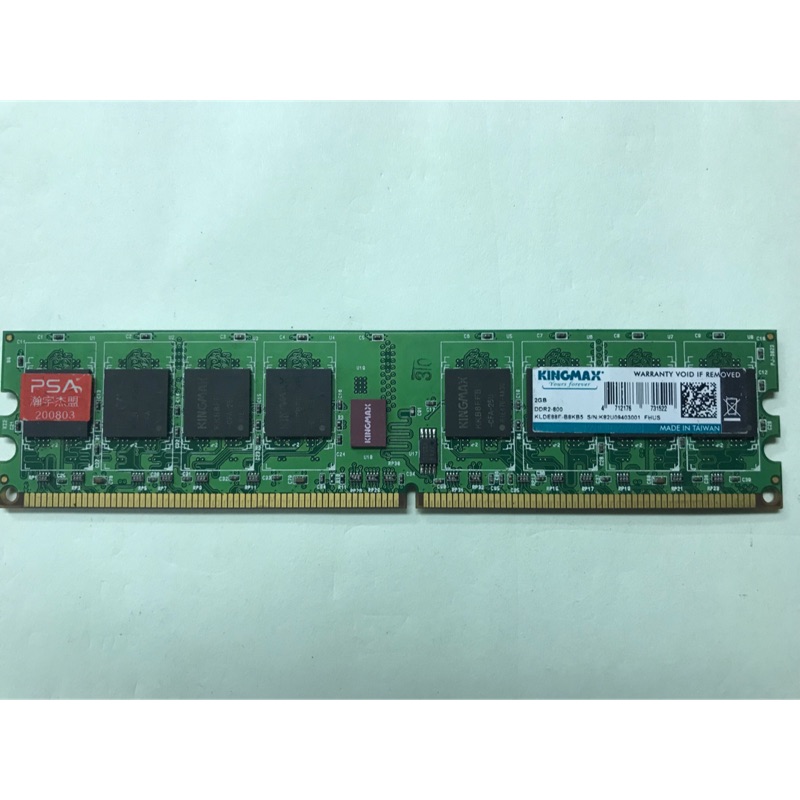 記憶體RAM 2G DDR2 800