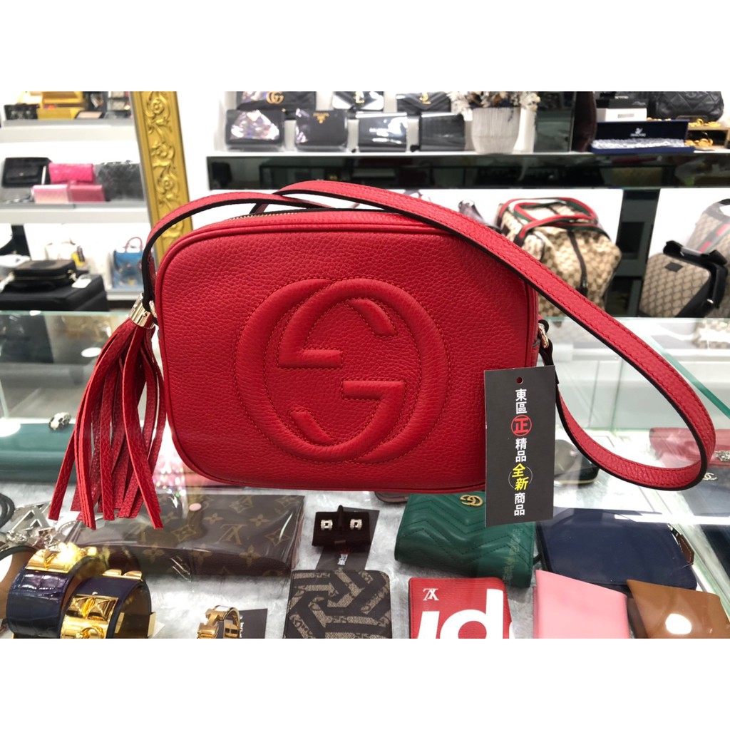 ㊣東區正精品㊣ GUCCI DISCO 308364 全新流蘇全皮GG LOGO肩背包斜背包相機包 RZ0655