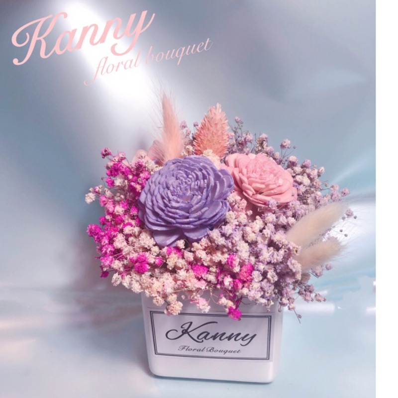 Kanny擴香太陽玫瑰盆花太陽玫瑰盆花乾燥花盆花不凋花盆花滿天星盆花乾燥花小盆栽乾燥花小盆花 蝦皮購物