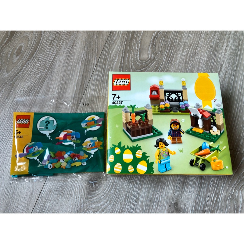 LEGO 40237 復活節彩蛋。lego 30545